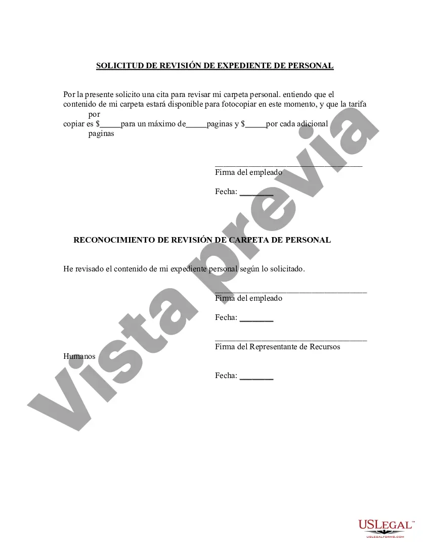 Preview Solicitud de Revisión de Expediente de Personal