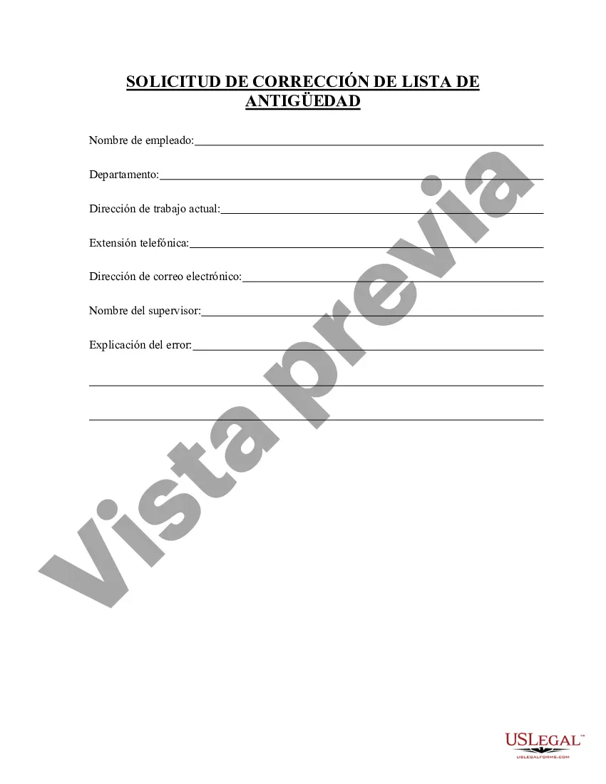 Preview Solicitud de Corrección de Lista de Antigüedad