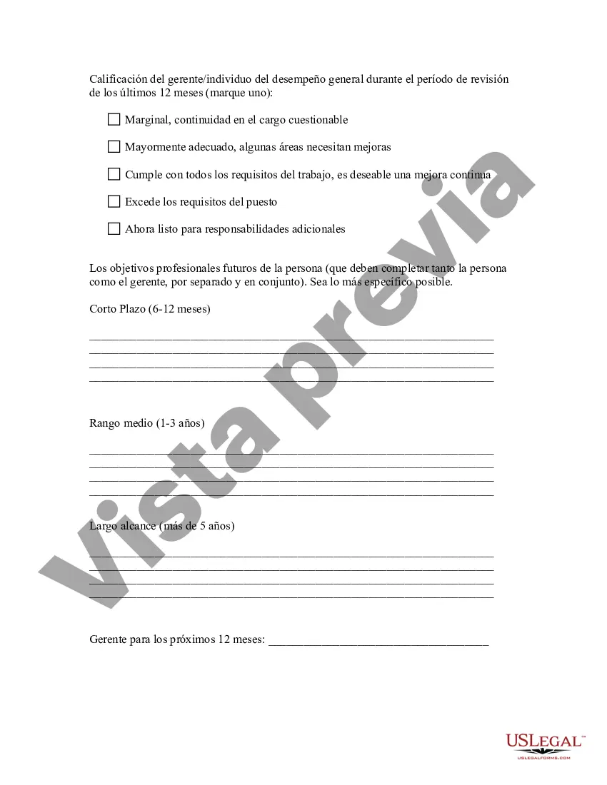 Preview Revisión de rendimiento de aniversario