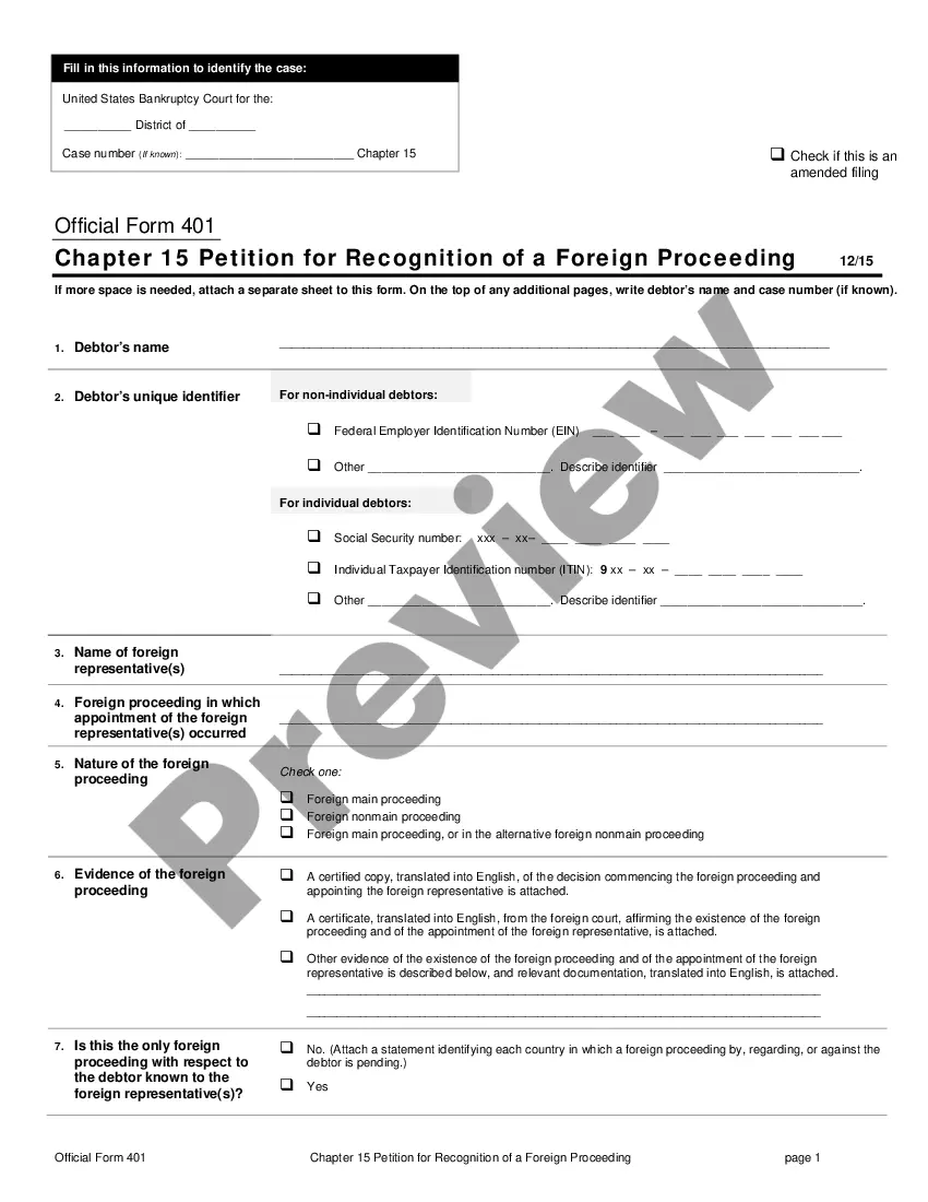 form-preview