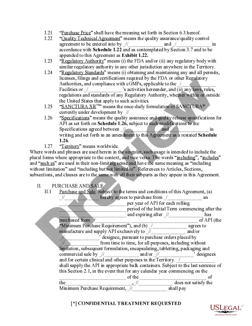 Get API Supply Agreement Preview API Supply Agreement