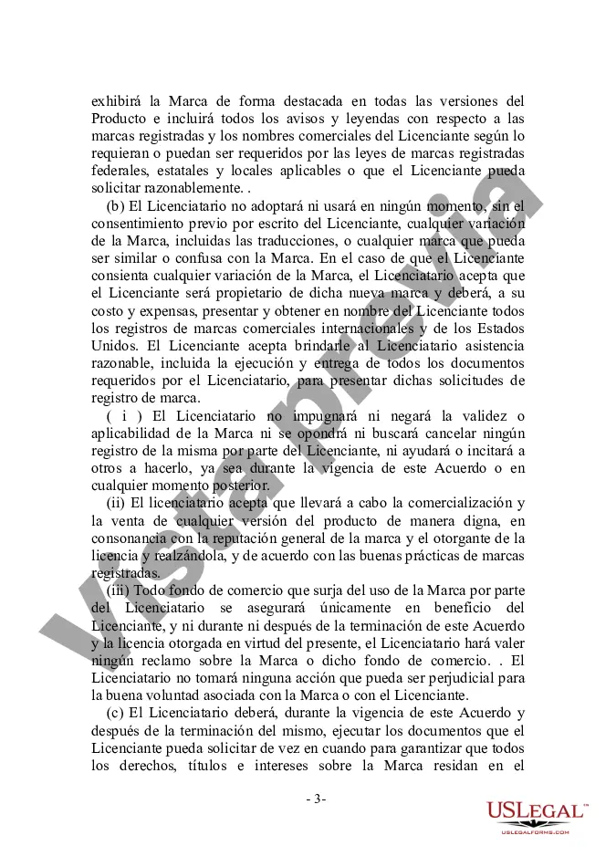 Preview Acuerdo de licencia de marca comercial para un producto de software en el mercado educativo