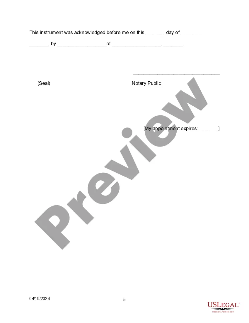 Preview EasementAccess-Single Person