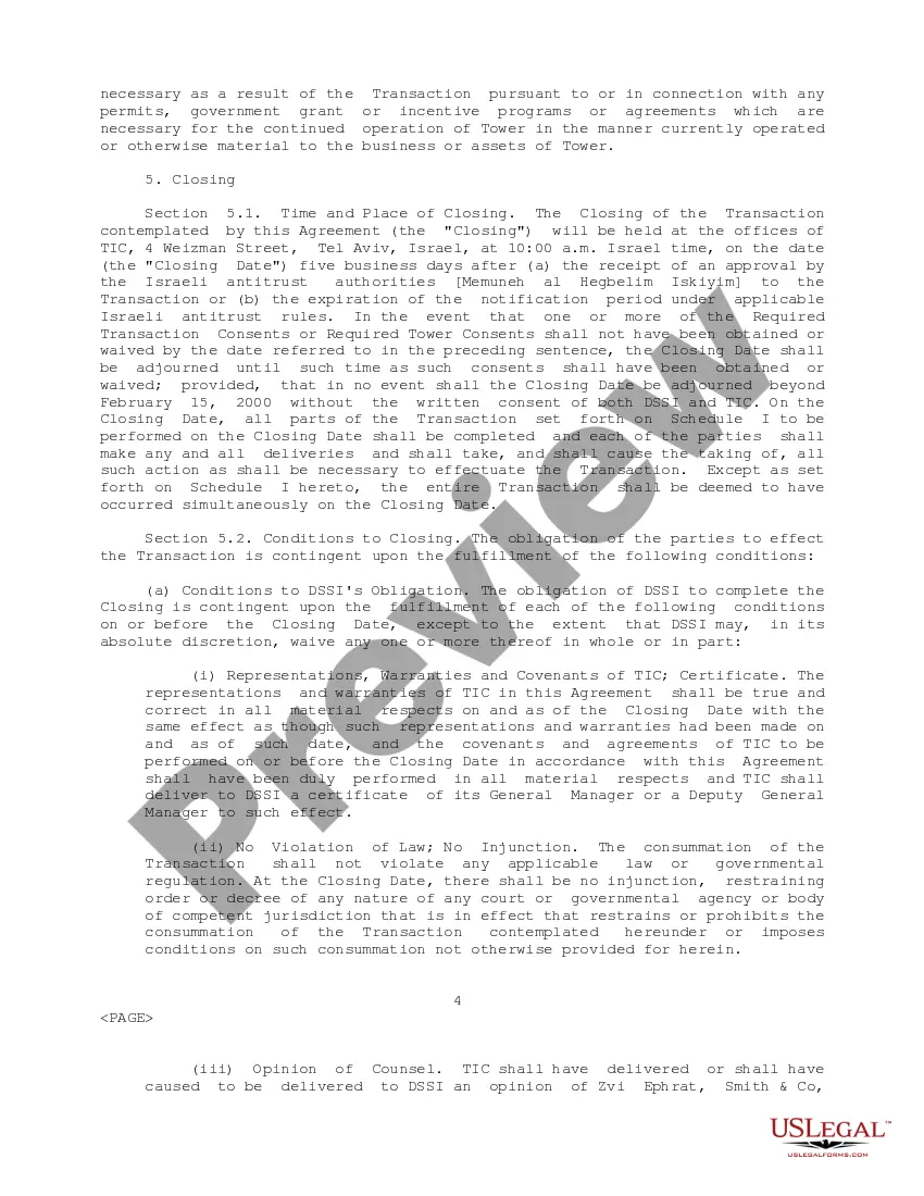 Get Agreement between Data Systems and Software, Inc., Israel Corp., Ltd. and Tower Semiconductor Holdings 1993, Ltd. Preview Agreement between Data Systems and Software, Inc., Israel Corp., Ltd. and Tower Semiconductor Holdings 1993, Ltd.
