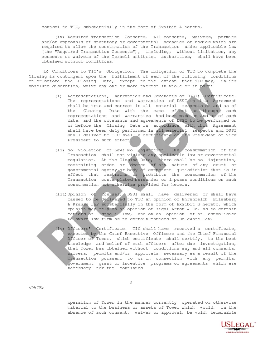 Get Agreement between Data Systems and Software, Inc., Israel Corp., Ltd. and Tower Semiconductor Holdings 1993, Ltd. Preview Agreement between Data Systems and Software, Inc., Israel Corp., Ltd. and Tower Semiconductor Holdings 1993, Ltd.