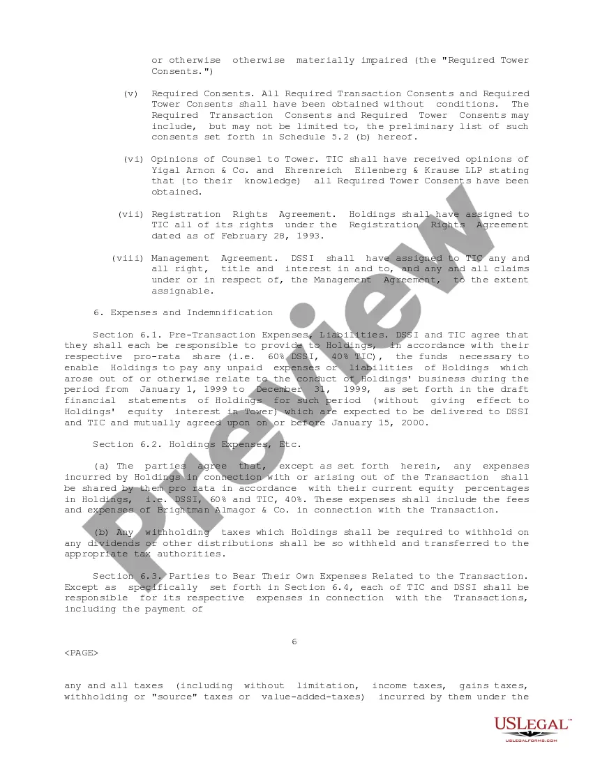 Get Agreement between Data Systems and Software, Inc., Israel Corp., Ltd. and Tower Semiconductor Holdings 1993, Ltd. Preview Agreement between Data Systems and Software, Inc., Israel Corp., Ltd. and Tower Semiconductor Holdings 1993, Ltd.
