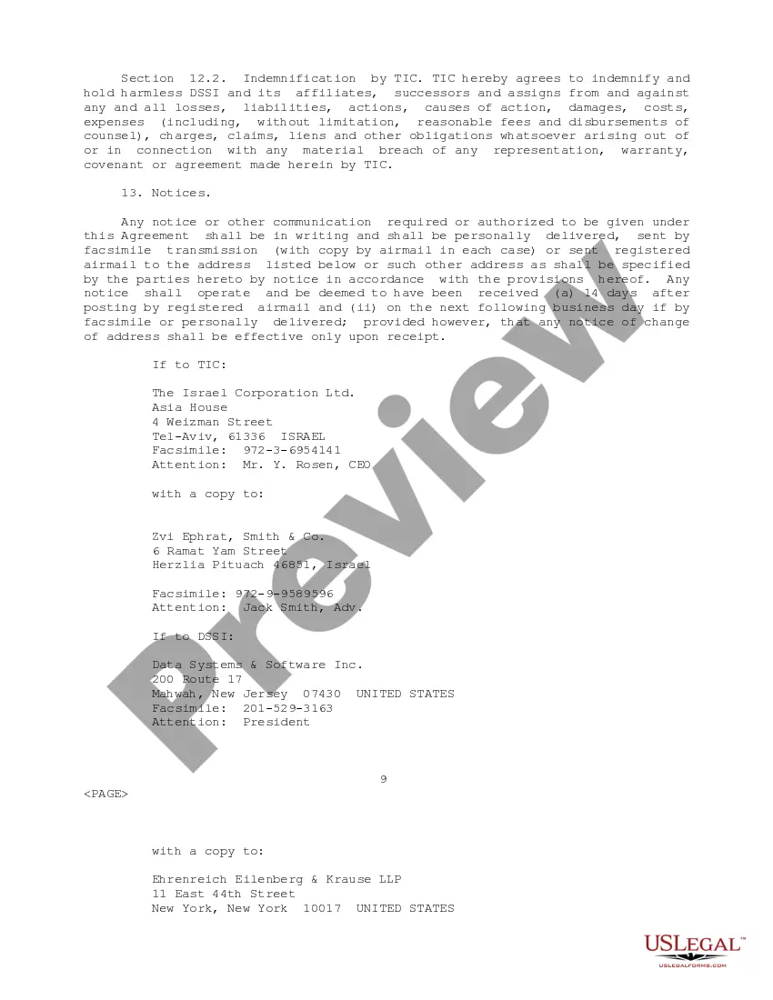 Get Agreement between Data Systems and Software, Inc., Israel Corp., Ltd. and Tower Semiconductor Holdings 1993, Ltd. Preview Agreement between Data Systems and Software, Inc., Israel Corp., Ltd. and Tower Semiconductor Holdings 1993, Ltd.