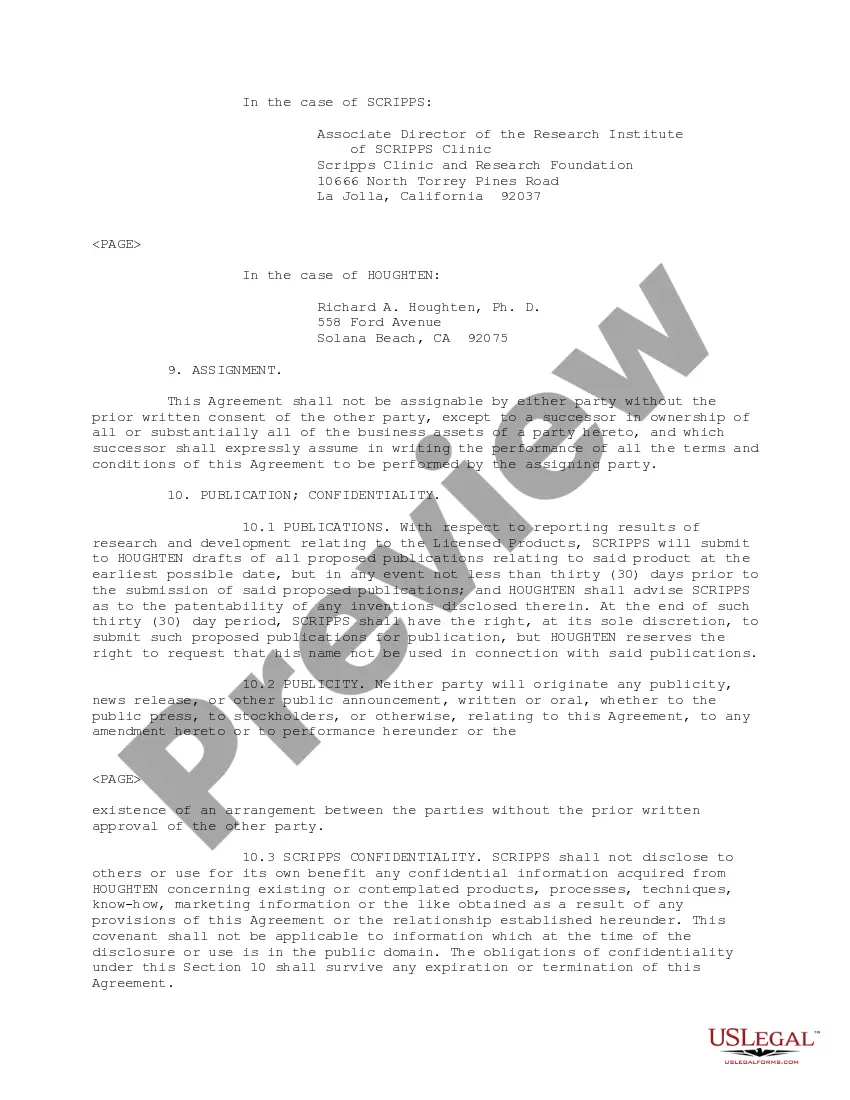 Get License Agreement regarding obtaining license to engage in commercial development and worldwide distribution Preview License Agreement regarding obtaining license to engage in commercial development and worldwide distribution