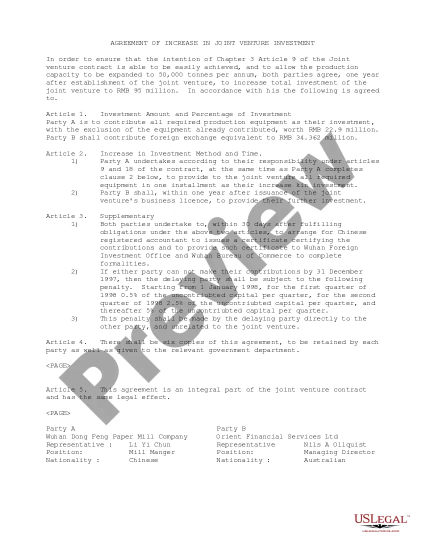 form-preview