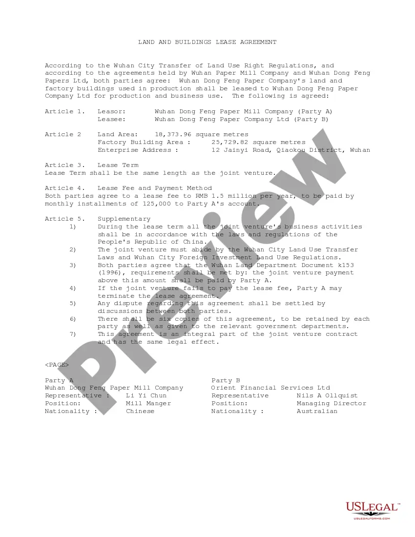 form-preview