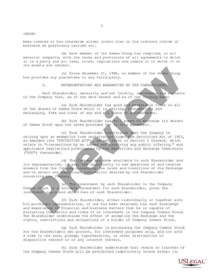 Preview Acquisition Agreement between Orient Packaging Holdings Ltd, Gamma Link Enterprises Corp, Acamax, Inc. and Everford Comsec Ltd regarding exchange of company stock