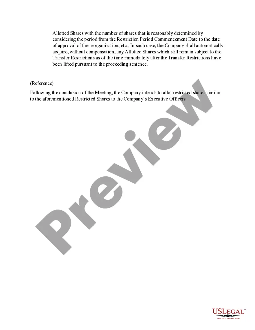 Preview Notice Regarding Introduction of Restricted Share-Based Remuneration Plan