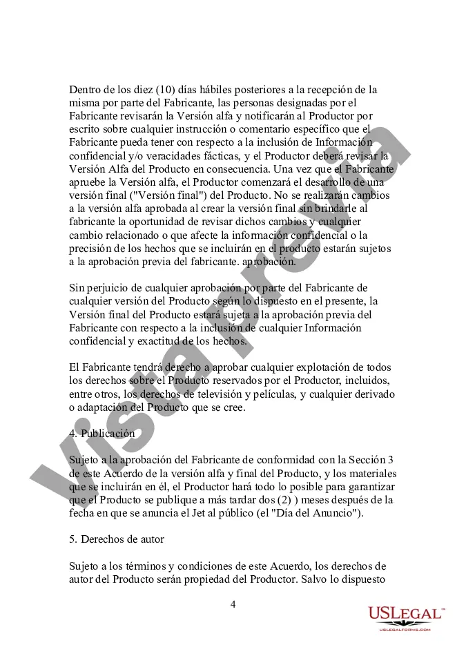 Preview Acuerdo sobre el objeto de un producto multimedia