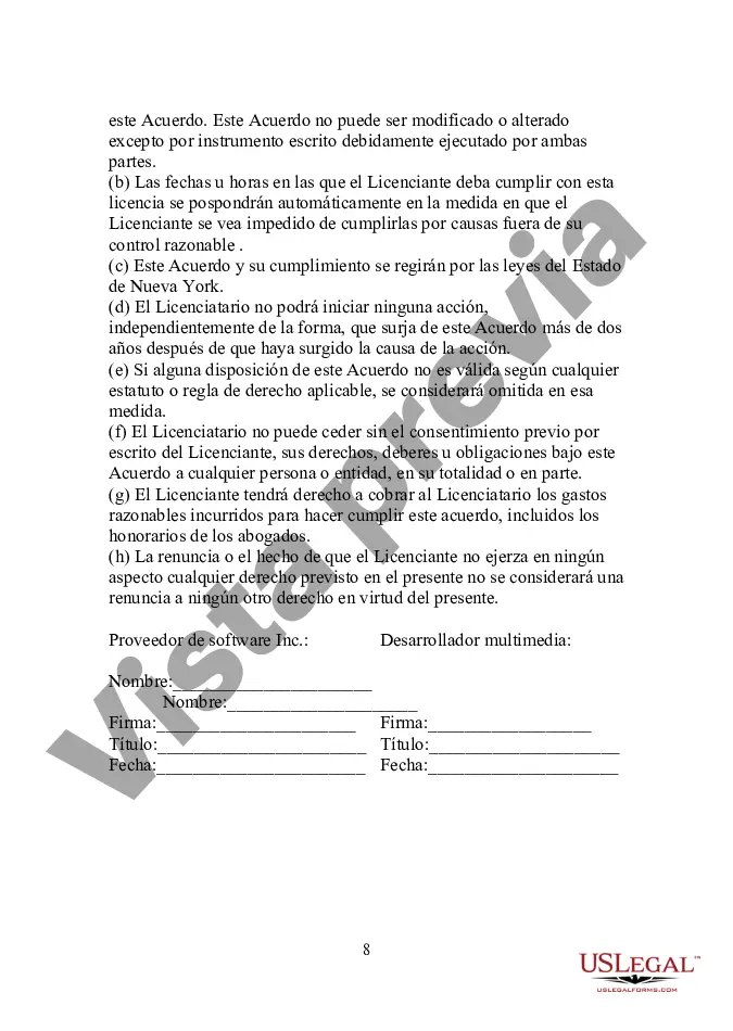 Preview Acuerdo de licencia de software: restrictivo