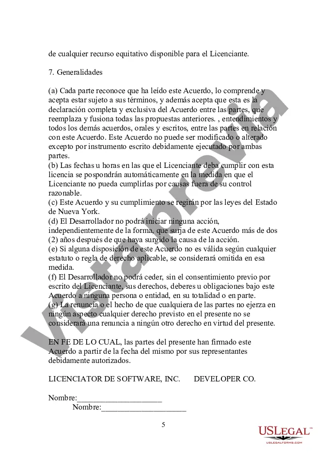 Preview Acuerdo de licencia de software para software de acceso y recuperación existente