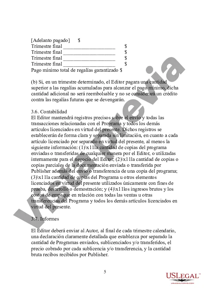 Preview Formulario - Acuerdo de publicación de productos multimedia