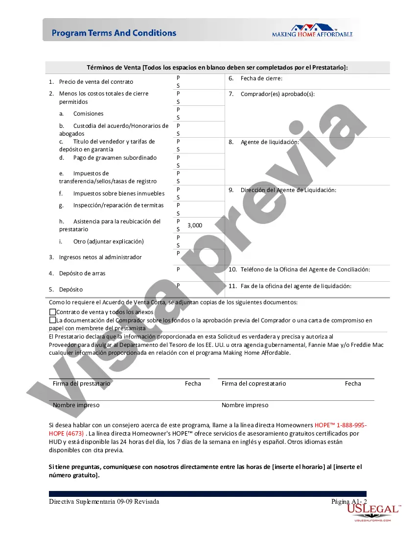 Preview Solicitud de MHA para venta corta