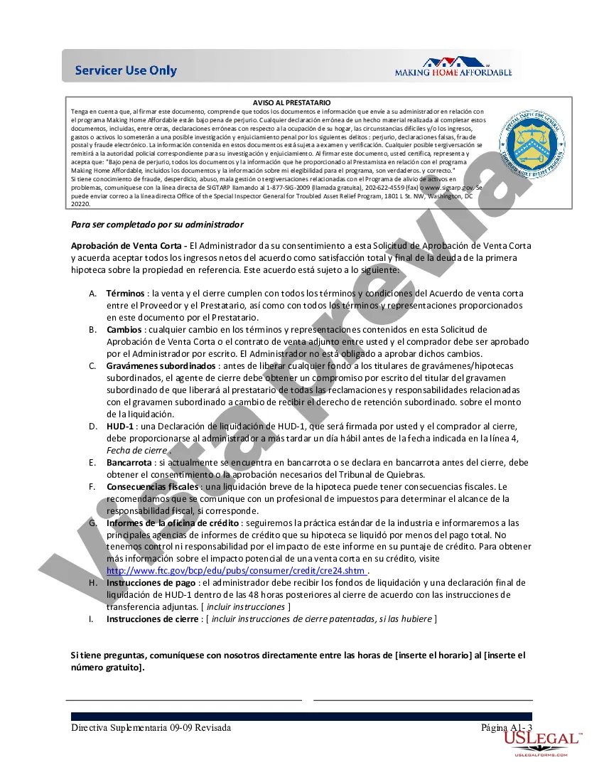 Preview Solicitud de MHA para venta corta