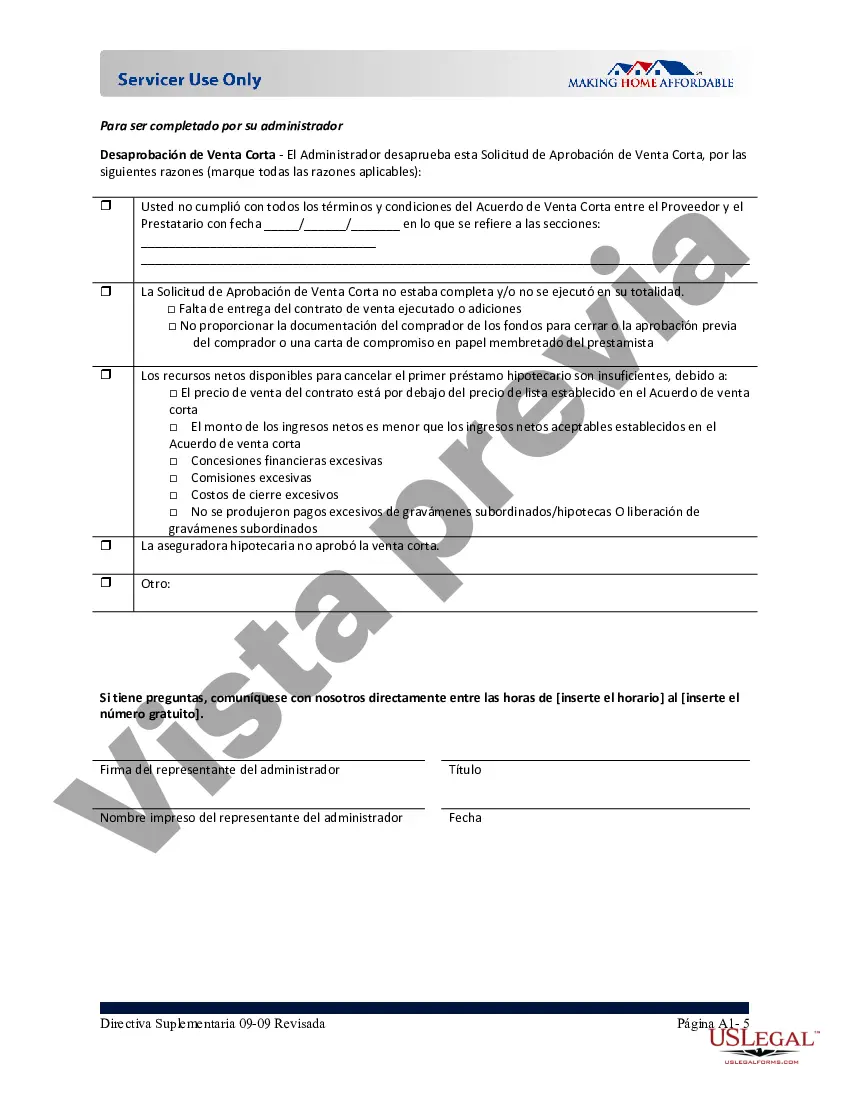 Preview Solicitud de MHA para venta corta