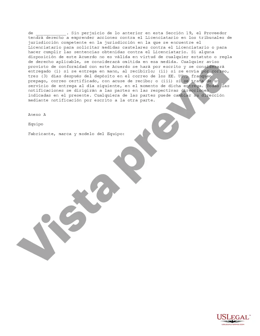 Preview Acuerdo de licencia de software por instancia de base de datos