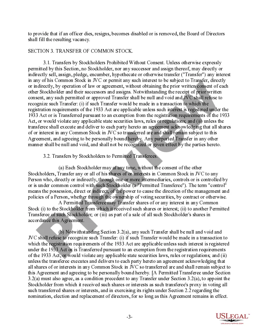 Preview Sample Joint Venture Agreement - Corporate Joint Venture Form