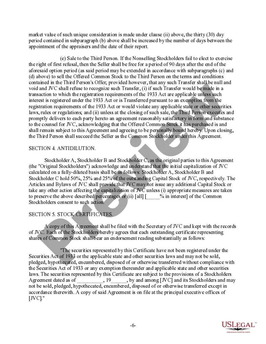 Preview Sample Joint Venture Agreement - Corporate Joint Venture Form