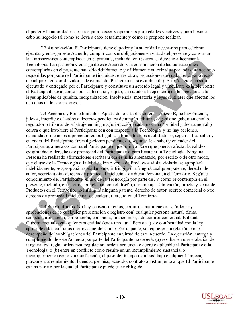 Preview Acuerdo de licencia de propiedad intelectual