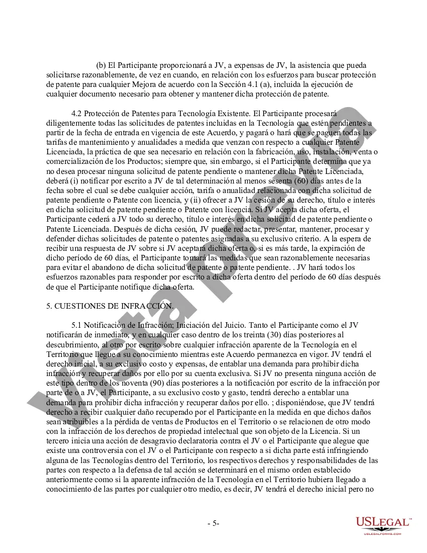 Preview Acuerdo de licencia de propiedad intelectual