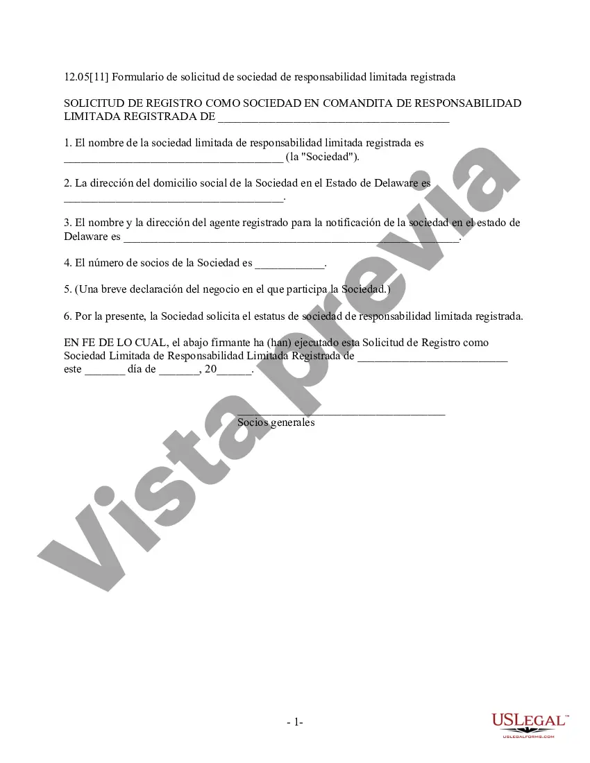 Preview Formulario de solicitud de sociedad de responsabilidad limitada registrada