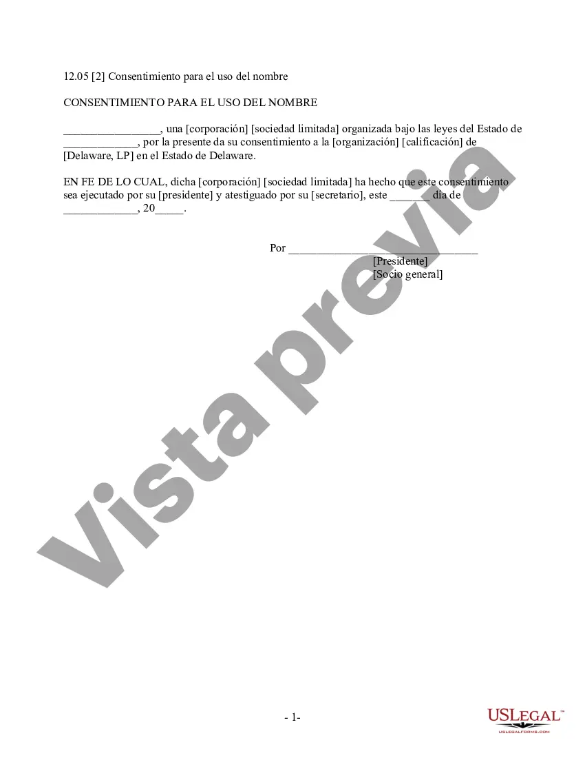 Preview Consentimiento para usar el nombre