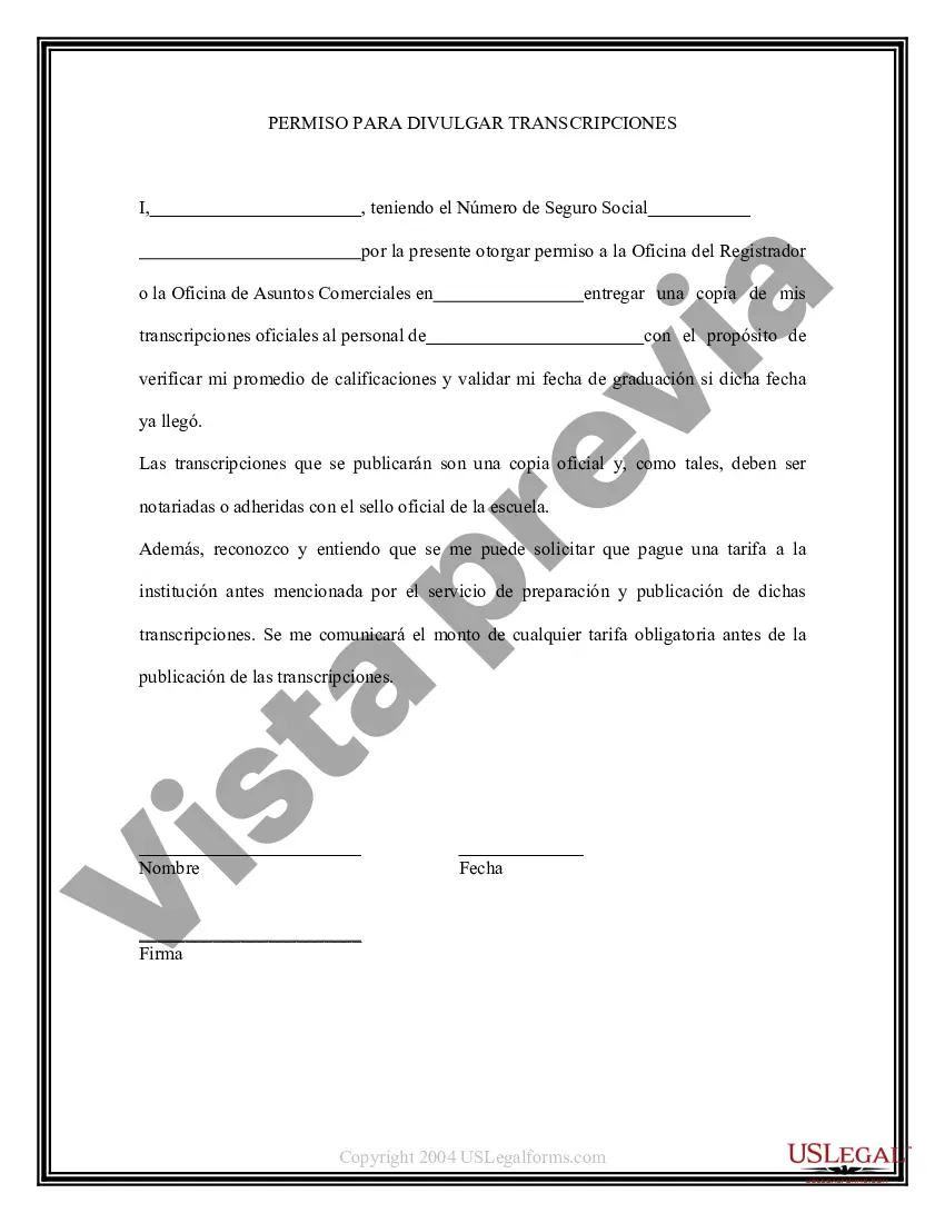 Preview Solicitud de liberación de transcripciones