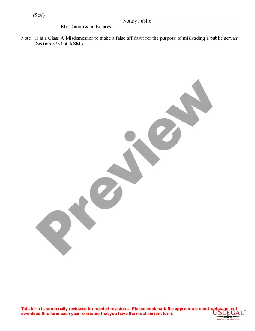 Get Application and Affidavit For Placement on List of Approved Private Process Servers Preview Application and Affidavit For Placement on List of Approved Private Process Servers