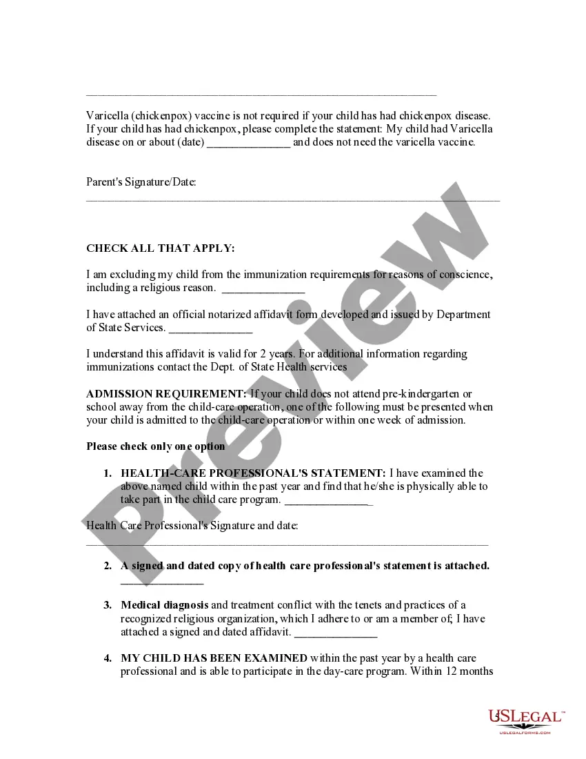 Preview Camp Registration Form