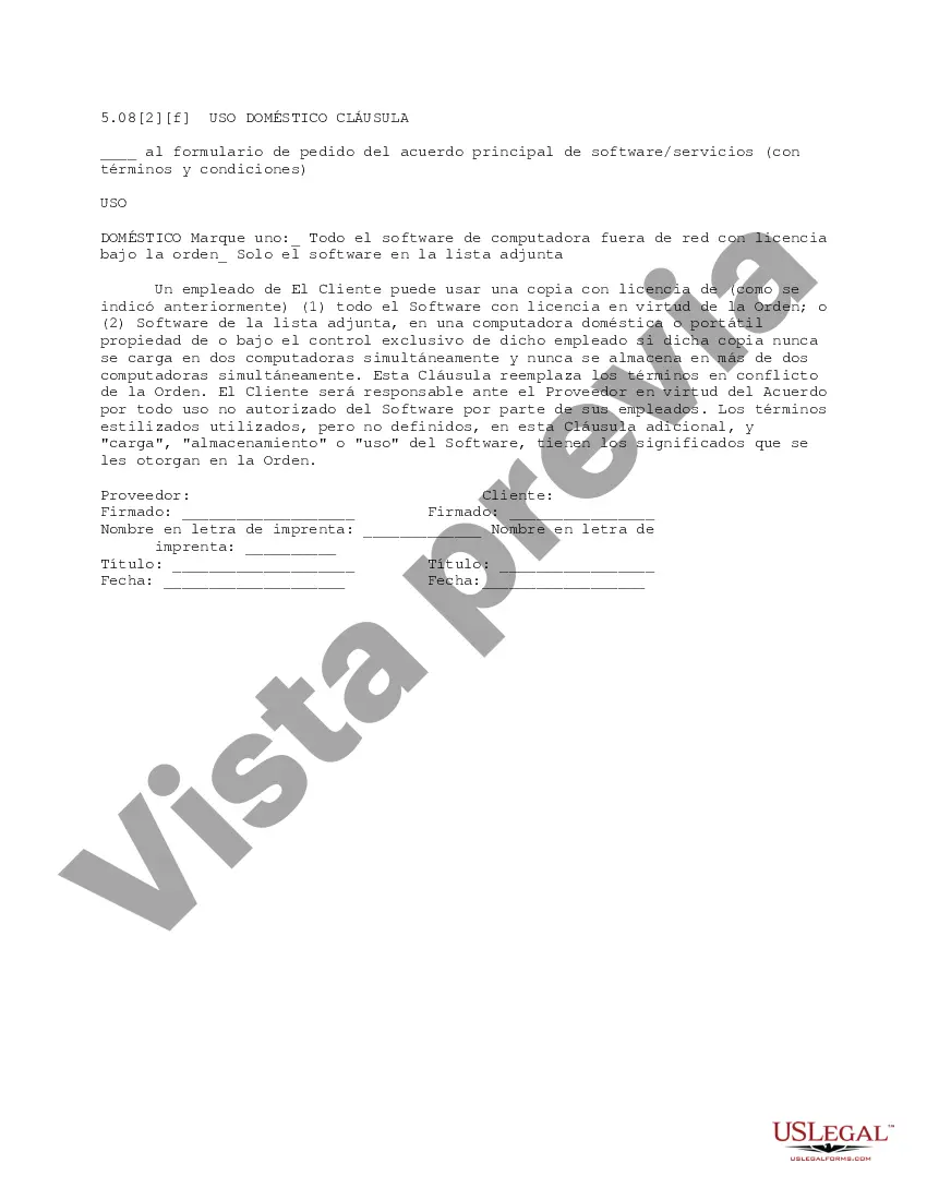 Preview Uso doméstico