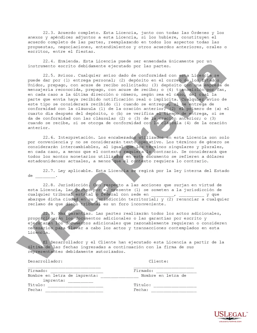 Preview acuerdo de licencia de software