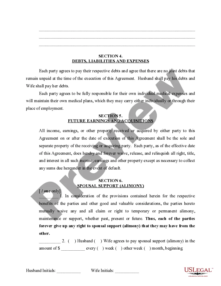 Preview Marital Domestic Separation and Property Settlement Agreement Minor Children no Joint Property or Debts effective Immediately