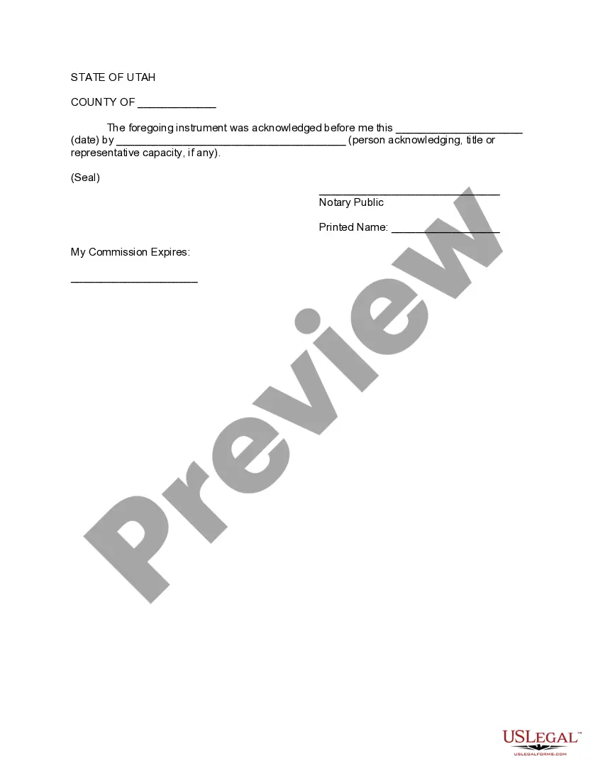 Preview Amendment to Living Trust