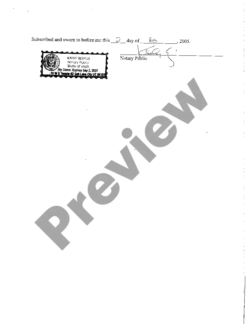 Preview A17 Inventory