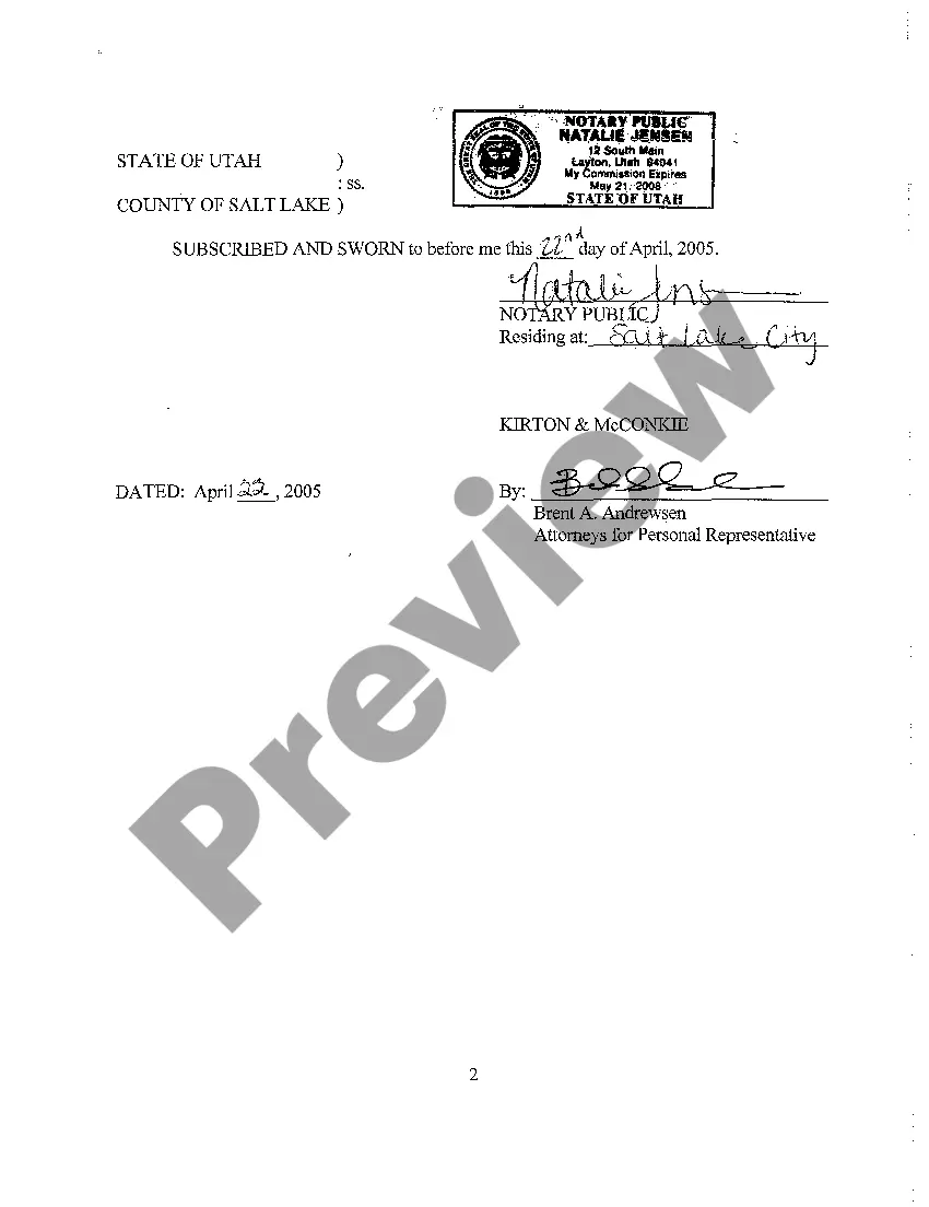 Preview A13 Inventory