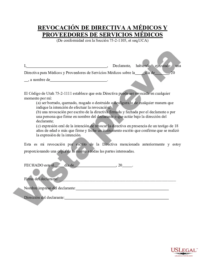 Preview Revocación de Directiva a Médicos y Proveedores de Servicios Médicos - para Personas que Firman Instrumento en Nombre del Declarante