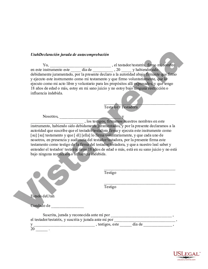 Preview Codicilo al formulario de testamento para enmendar su testamento - Cambios o enmiendas de testamento