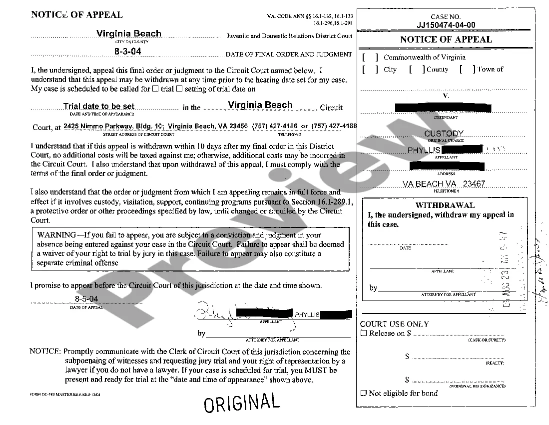 Get Petition for Child Custody Preview Petition for Child Custody