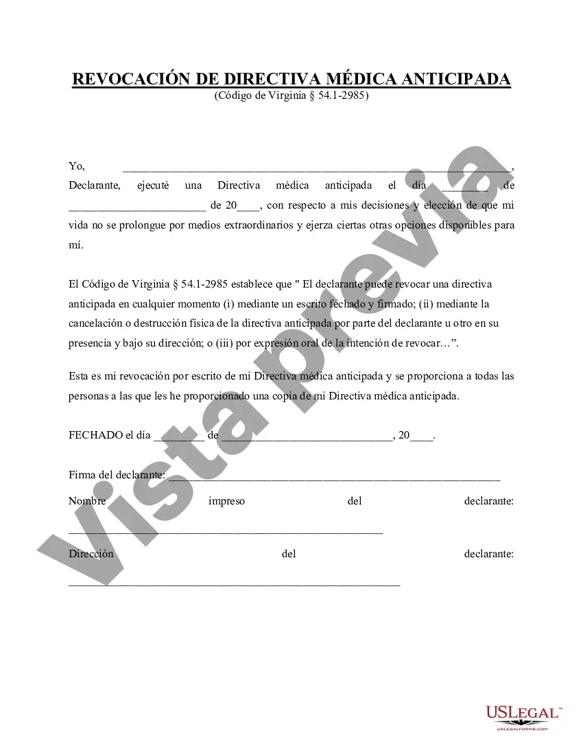 Preview Revocación de Directiva Médica Anticipada