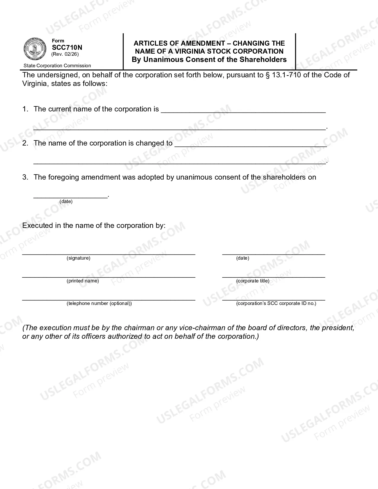 Preview Articles Of Amendment Changing The Name Of A Corporation By Unanimous Consent Of The Shareholders