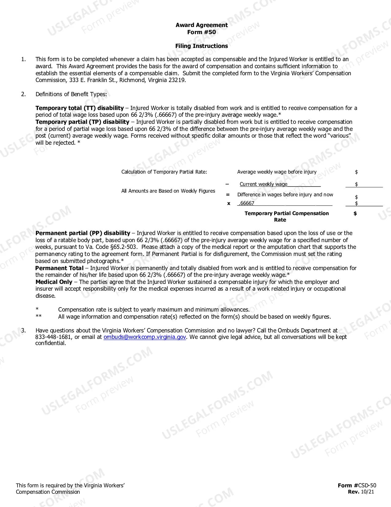 Preview Award Agreement