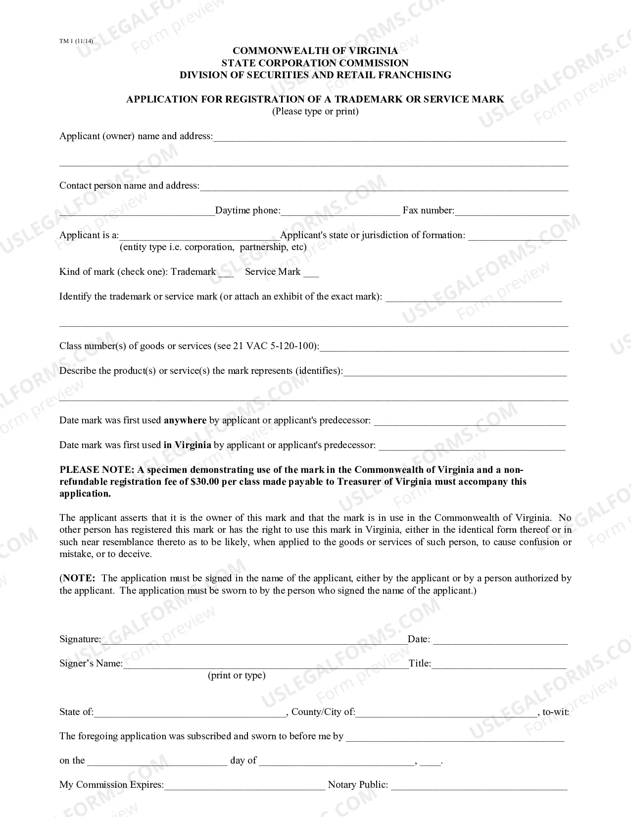 Preview Application for Registration of a Trademark or Service Mark