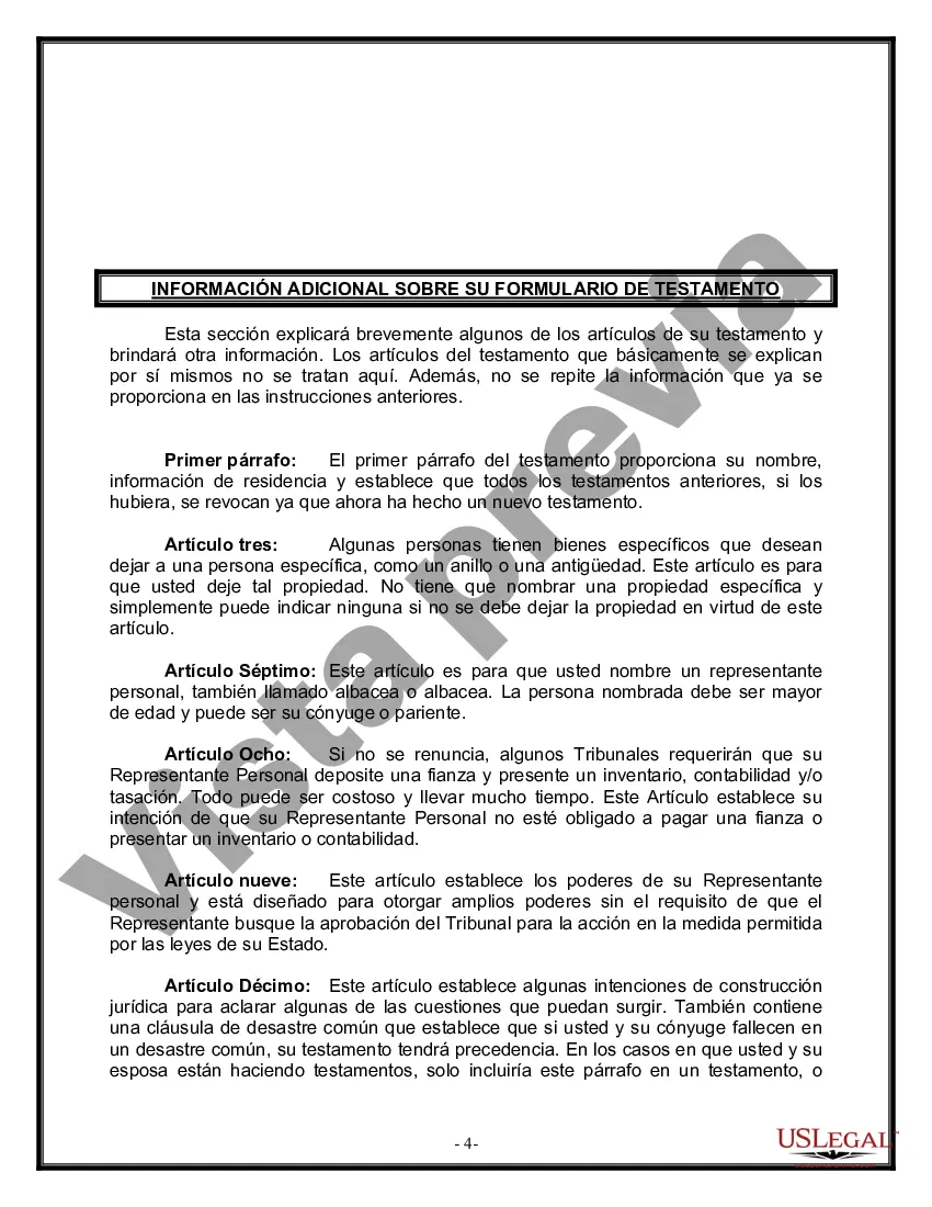 Preview Paquete de Voluntades Mutuas con Últimas Voluntades y Testamentos para Pareja Casada sin Hijos