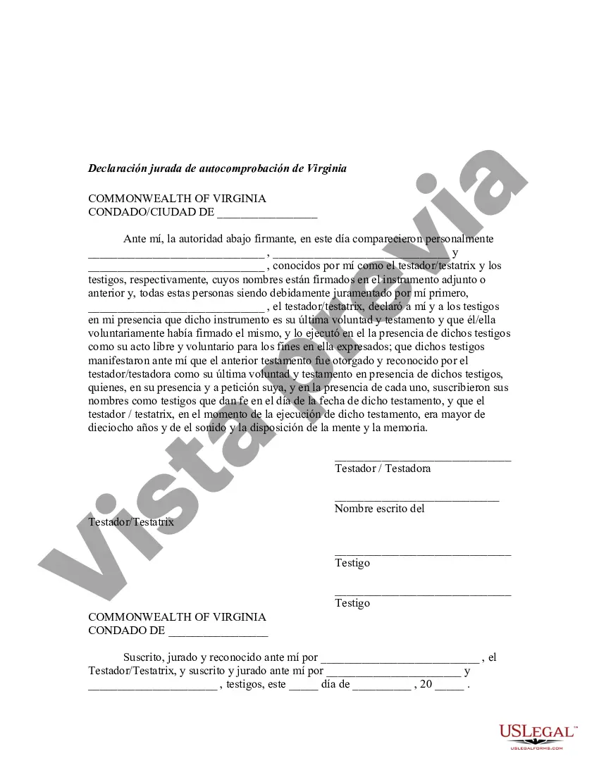 Preview Codicilo al formulario de testamento para enmendar su testamento - Cambios o enmiendas de testamento