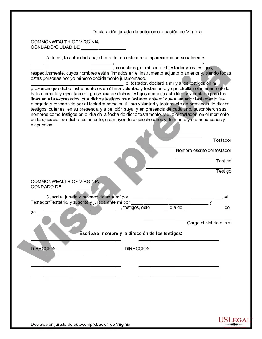 Preview Último testamento legal y formulario de testamento con todos los bienes en fideicomiso llamado testamento invertido