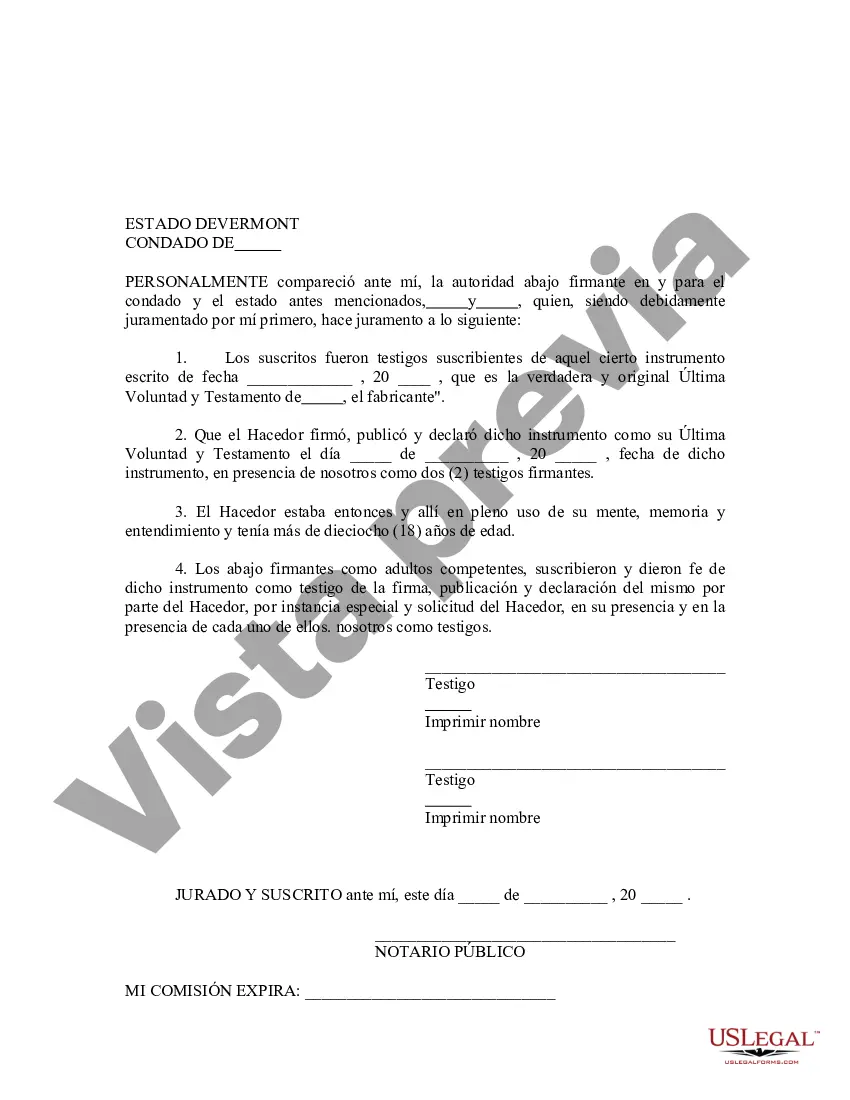 Get Codicilo al formulario de testamento para enmendar su testamento - Cambios o enmiendas de testamento Preview Codicilo al formulario de testamento para enmendar su testamento - Cambios o enmiendas de testamento